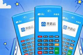 福鼎POS机办理
